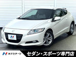 CR-Z