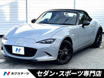 ROADSTER