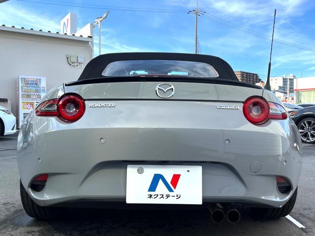 ROADSTER
