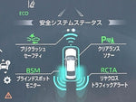 CROWN sedan hybrid