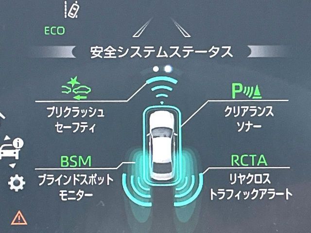 CROWN sedan hybrid