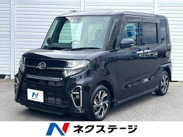 TANTO CUSTOM