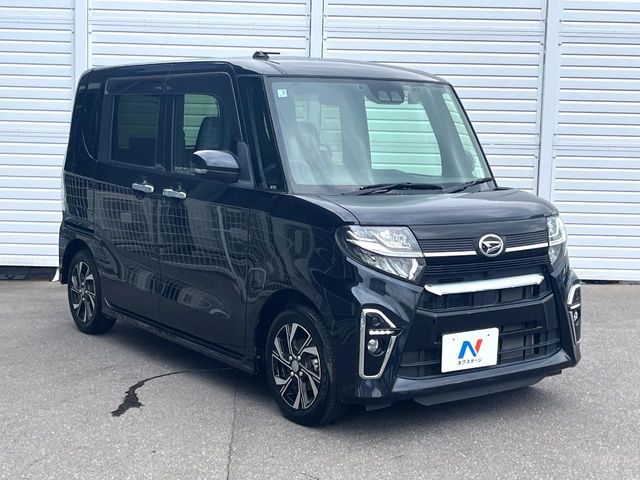 TANTO CUSTOM