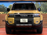 LANDCRUISER 250