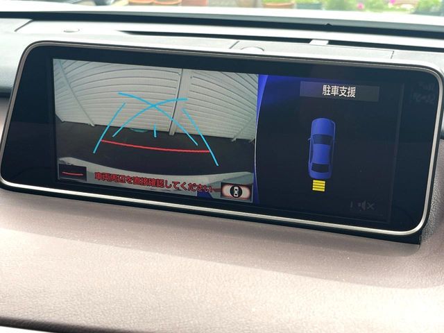 LEXUS RX450h 2WD