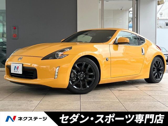 FAIRLADY Z