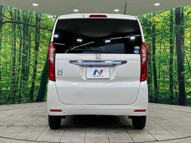 N BOX