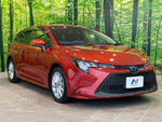 COROLLA TOURING HYBRID