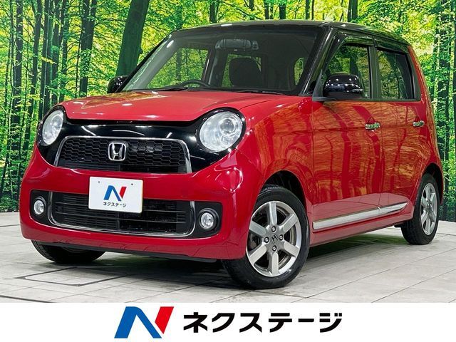 N-ONE