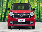 N-ONE