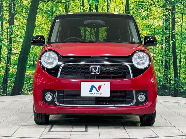 N-ONE