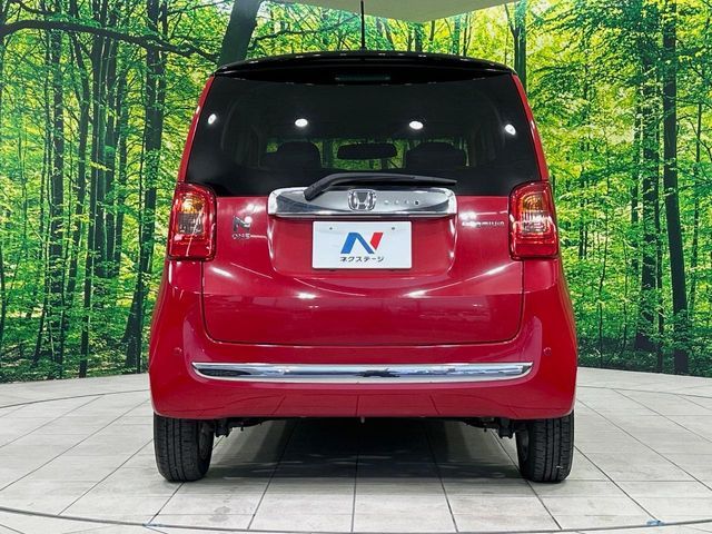 N-ONE