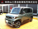 DELICA MINI