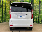 N BOX