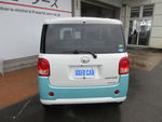 MOVE canbus