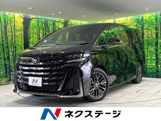 VELLFIRE HYBRID