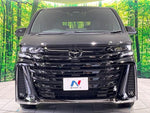 VELLFIRE  HYBRID