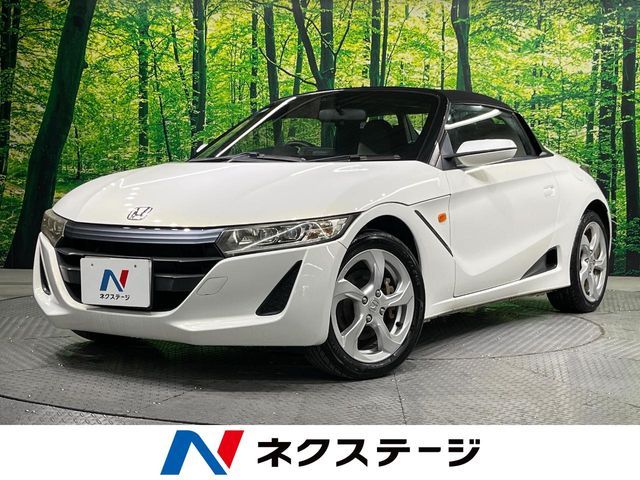 S660