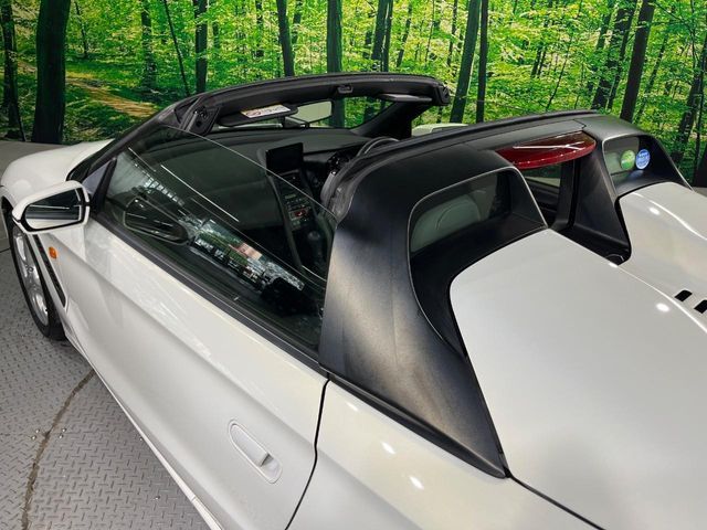 S660
