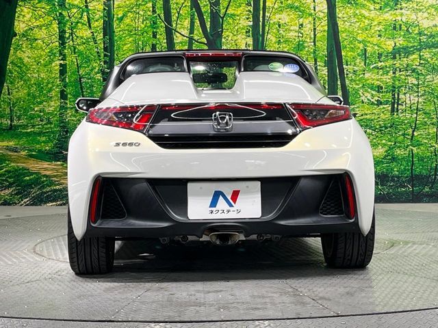 S660