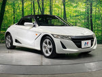 S660