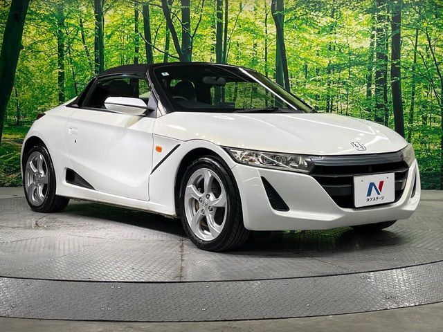 S660
