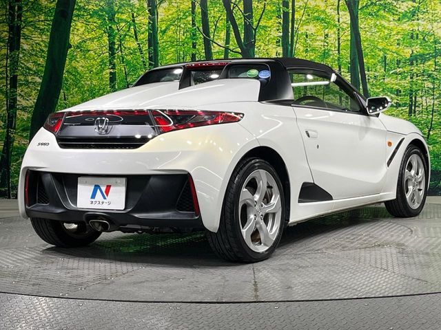 S660