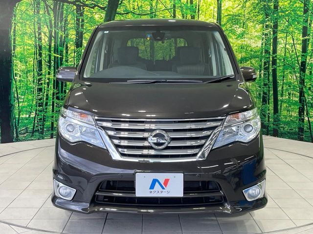 SERENA  S-HYBRID