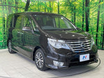 SERENA  S-HYBRID