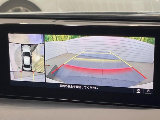 MAZDA3 SEDAN