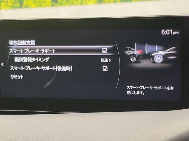 MAZDA3 SEDAN