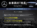 MERCEDES BENZ B class