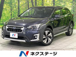 SUBARU XV HYBRID