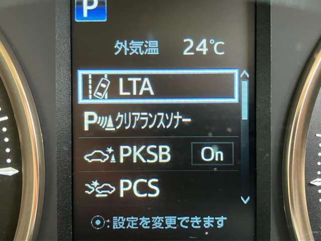 ALPHARD hybrid 4WD