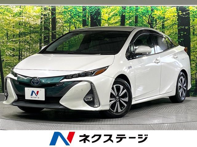 PRIUS PHV
