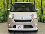 MOVE canbus