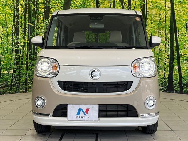 MOVE canbus