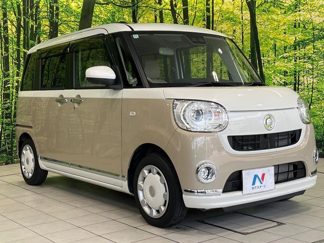 MOVE canbus