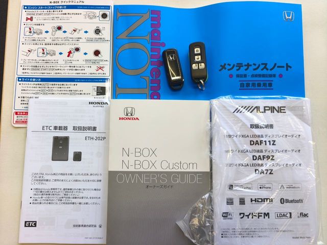 N BOX CUSTOM