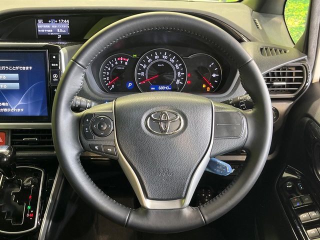 VOXY