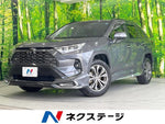 RAV4 4WD