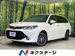 COROLLA FIELDER HYBRID