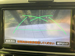 COROLLA FIELDER HYBRID