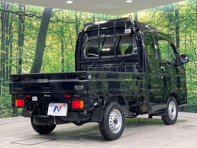 Super CARRY truck 4WD