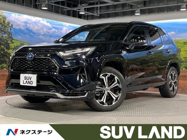 RAV4 PHV