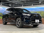 RAV4 PHV