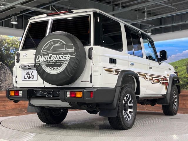 LANDCRUISER 70