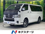 HIACE van 4WD