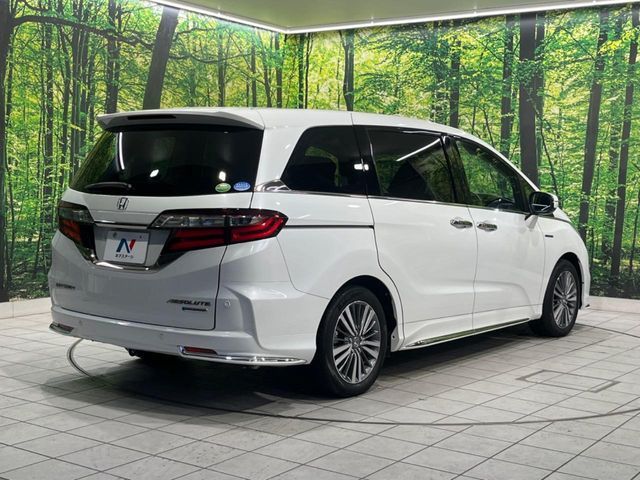 ODYSSEY HYBRID