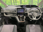 SERENA  S-HYBRID